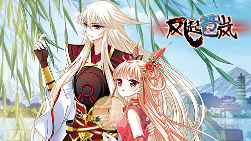 漫画屋自主研发二次元3D手游 “漫游飒飒”全新上线